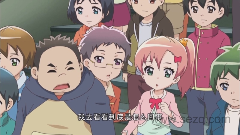 魔幻车神 - 动画资源画廊第7张