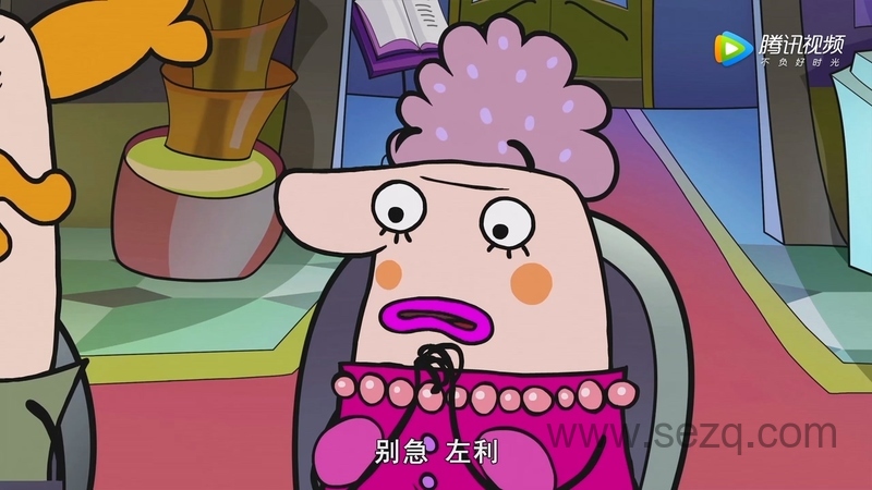 左利与波奇 - 动画资源画廊第5张