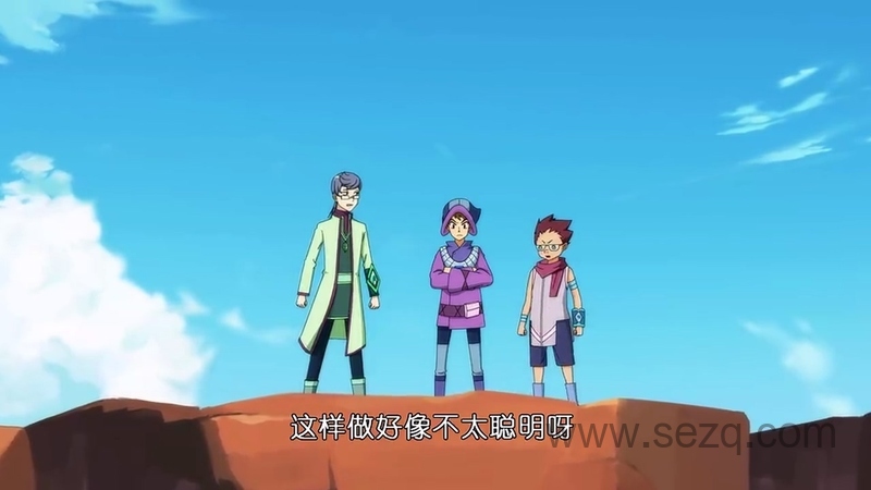 魔晶猎人：龙耀之战 - 动画资源画廊第4张