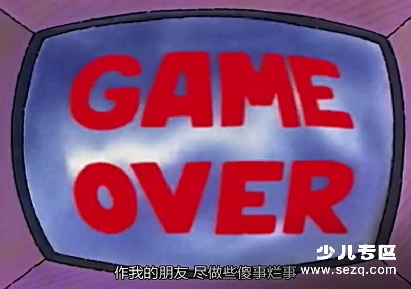 亚瑟 - 动画资源画廊第9张