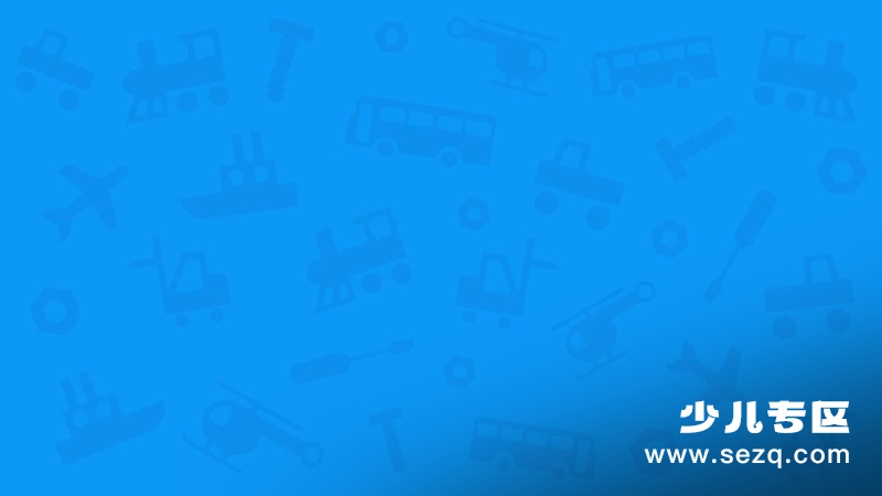 百变小皮卡 - 动画资源画廊第7张