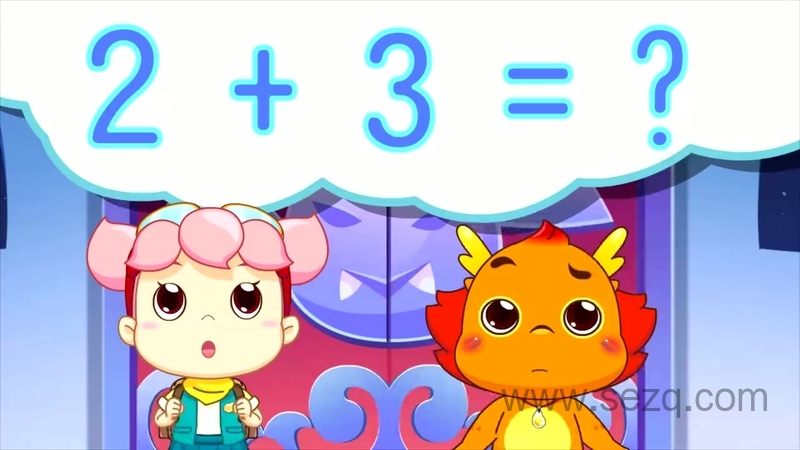 小伴龙数学思维启蒙 - 动画资源画廊第3张