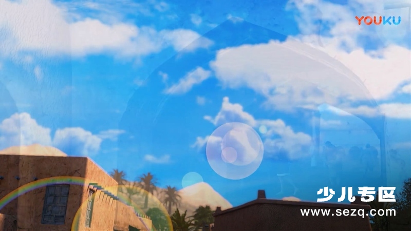 丝路传奇 大海图 - 动画资源画廊第6张