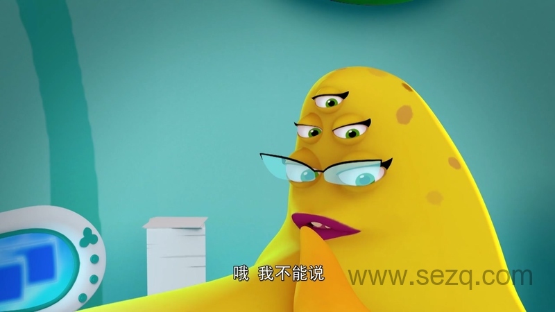 星际学院 - 动画资源画廊第9张