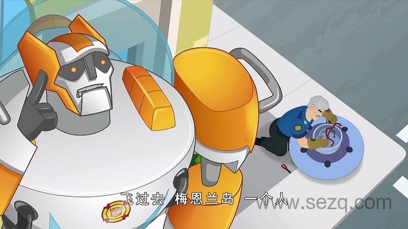 变形金刚：救援机器人 - 动画资源画廊第7张