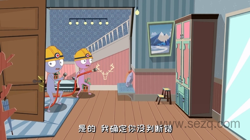 外星人阿果 - 动画资源画廊第4张