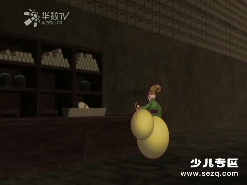 红孩儿与大学院 - 动画资源画廊第2张