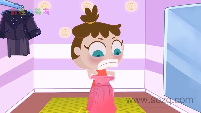 最佳小萌友 - 动画资源画廊第2张