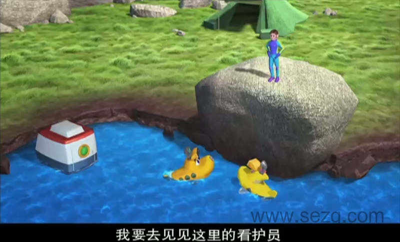 潜水的奥力 - 动画资源画廊第3张