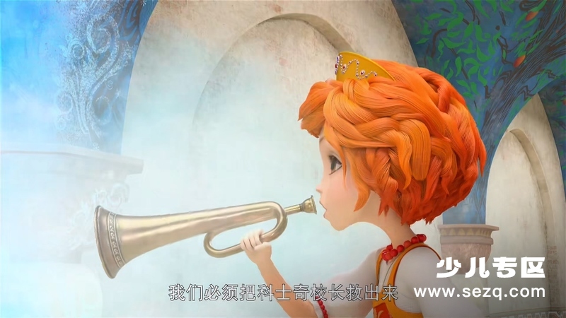 魔仙俏娇娃 - 动画资源画廊第2张