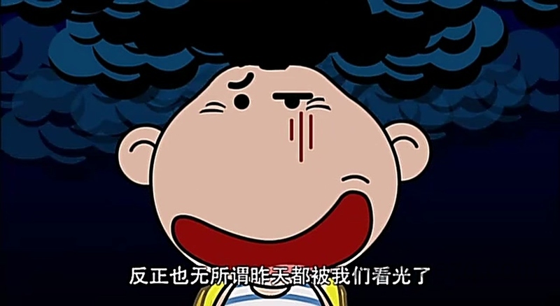 老呆和小呆 - 动画资源画廊第3张