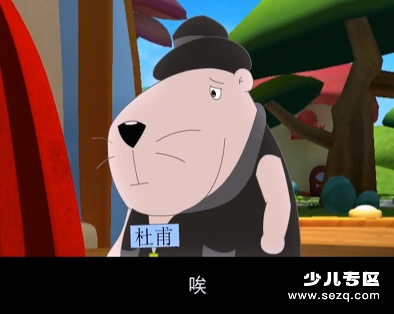 豚鼠学堂之成语故事 - 动画资源画廊第3张