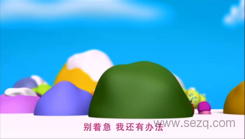 罐头精灵 - 动画资源画廊第2张