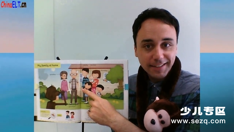 尼尔森的单词世界 - 动画资源画廊第4张