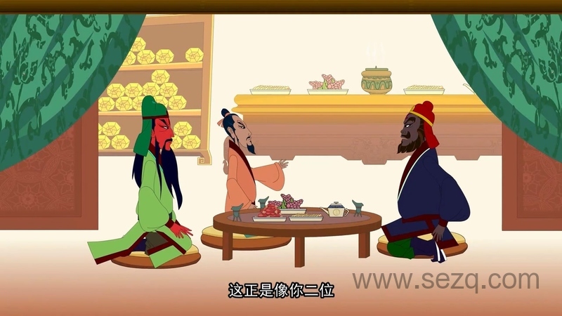 亿唐剧场-三国演义 - 动画资源画廊第6张