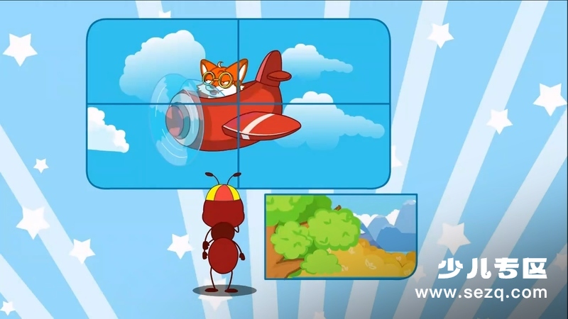 贝瓦学堂之贝瓦学数学 - 动画资源画廊第5张