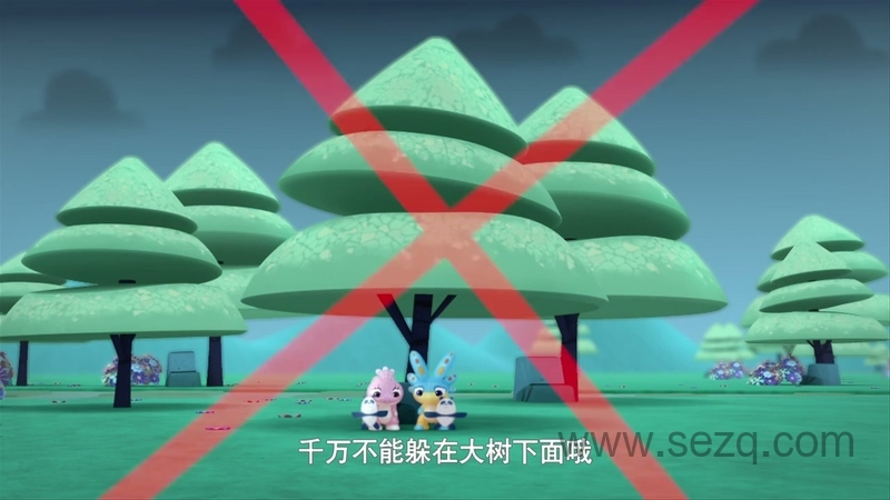 蛋计划安全健康儿童系列故事 - 动画资源画廊第2张