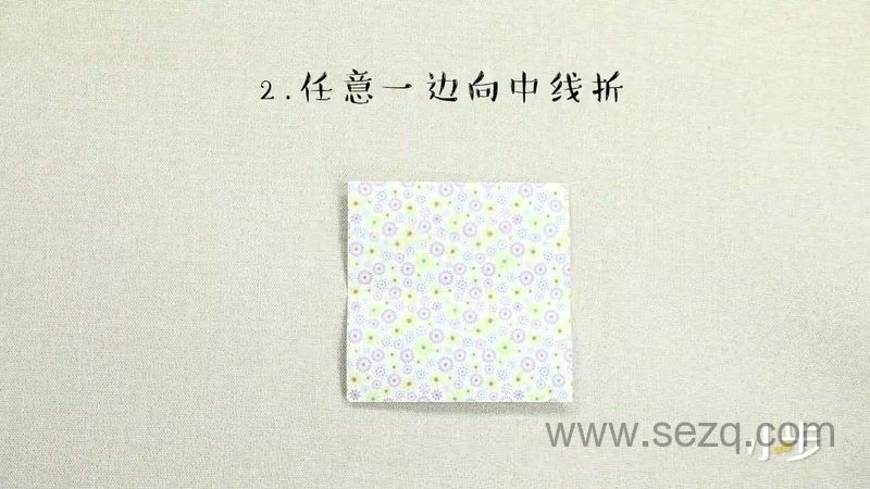 小步折纸课 - 动画资源画廊第4张