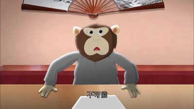 国产侦探动画《大侦探熊猫猪 PandaPigtheDetective》第一季 国语版 全52集MP4下载 - 少儿专区