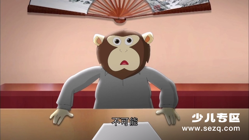 大侦探熊猫猪 - 动画资源画廊第2张