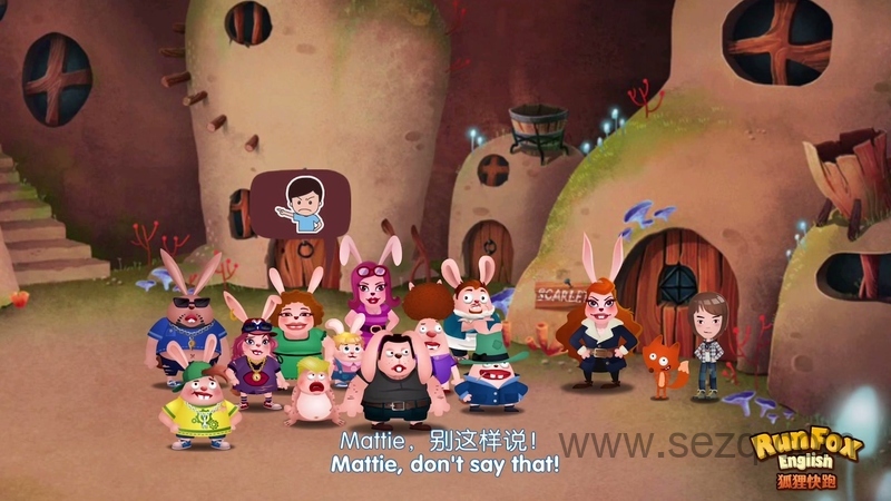 狐狸快跑 - 动画资源画廊第5张