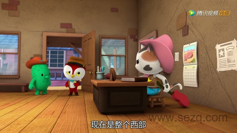 西部警长凯莉 - 动画资源画廊第9张