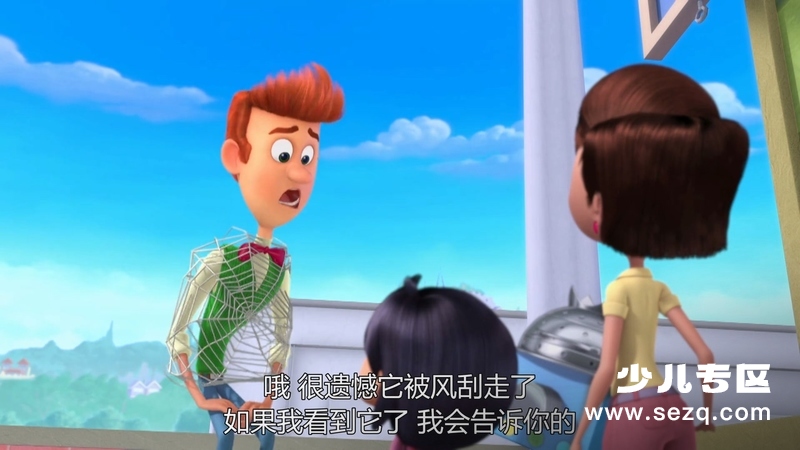 汪汪一对宝 - 动画资源画廊第6张