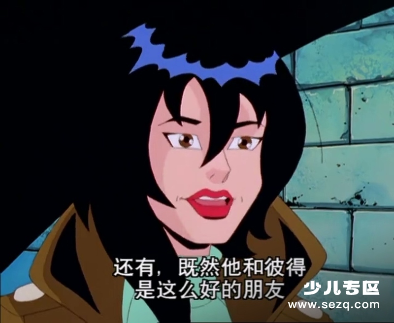 超级蜘蛛侠 - 动画资源画廊第3张