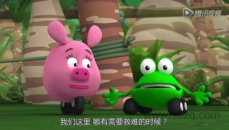 妙妙森林 - 动画资源画廊第5张