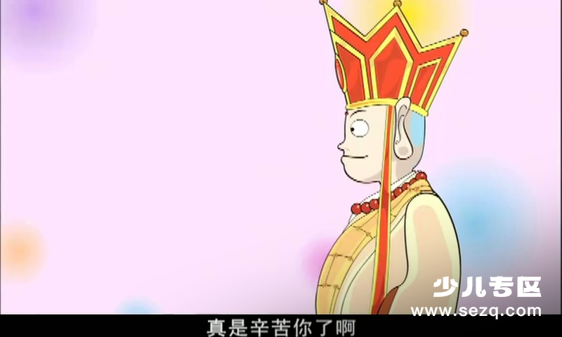 夺宝幸运星 - 动画资源画廊第8张