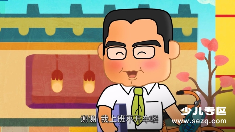 可可小爱 - 动画资源画廊第4张