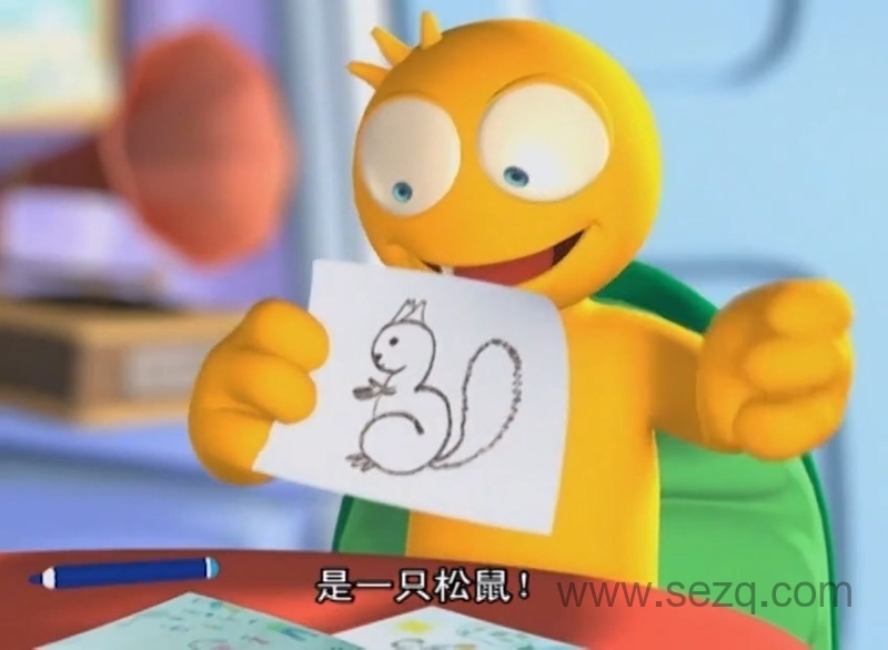 丹尼和老爸 - 动画资源画廊第4张