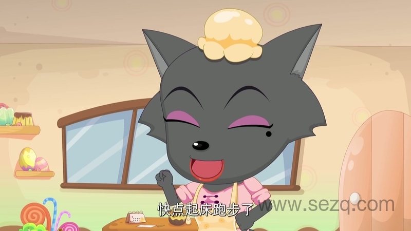 喜羊羊与灰太狼之妈妈乐疯狂 - 动画资源画廊第8张