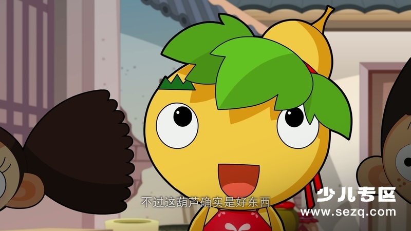 葫芦响叮当 - 动画资源画廊第9张