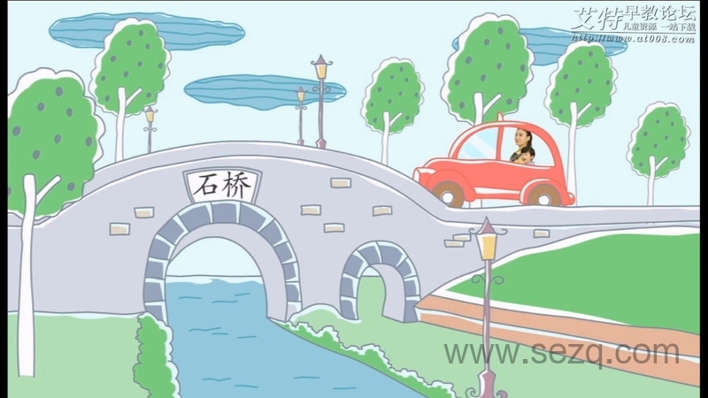 巧虎快乐版3~4岁 2019年1月~12月 - 动画资源画廊第2张