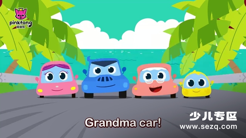 碰碰狐儿歌之鲨鱼宝宝 - 动画资源画廊第8张