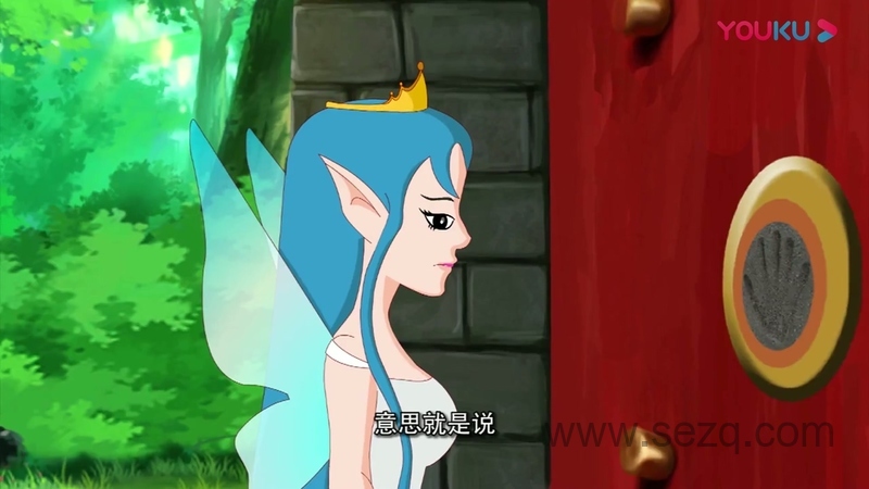 阿米萝之歌海奇缘 - 动画资源画廊第9张