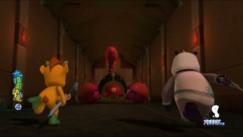 小瑞与大魔王之家族使命 - 动画资源画廊第7张