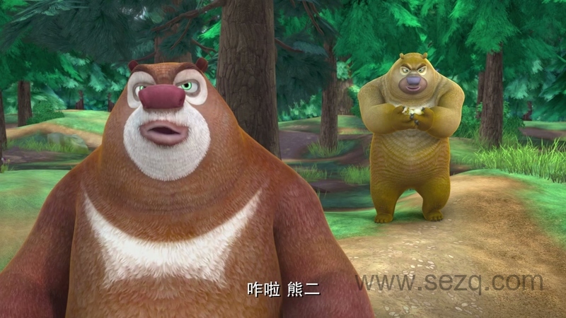 熊出没之丛林总动员 - 动画资源画廊第8张