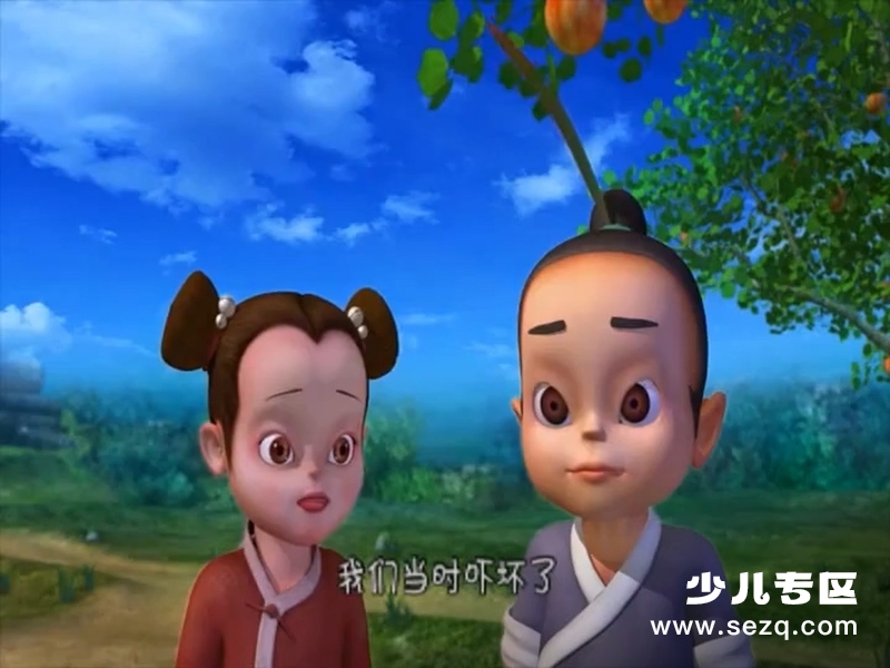 神童项橐 - 动画资源画廊第7张