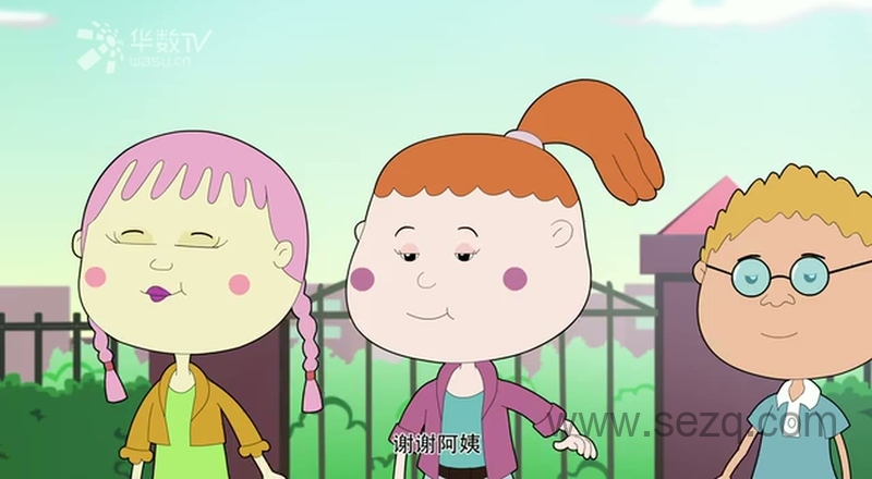 吉祥宝宝 - 动画资源画廊第6张