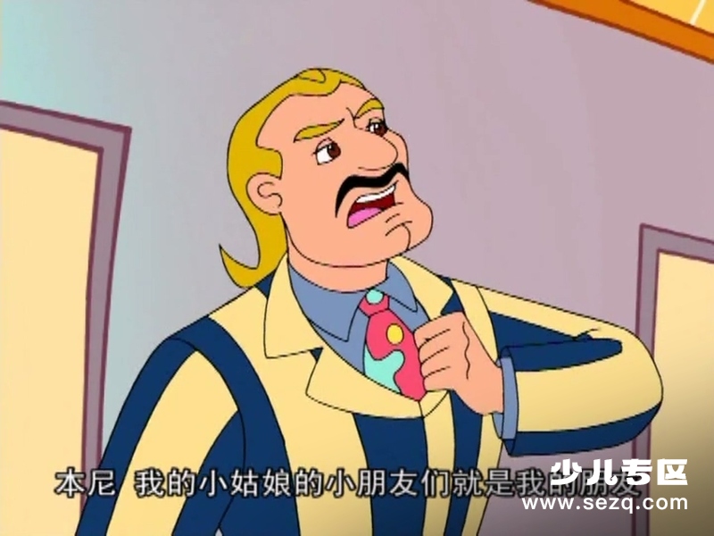 尼高的日记 - 动画资源画廊第9张