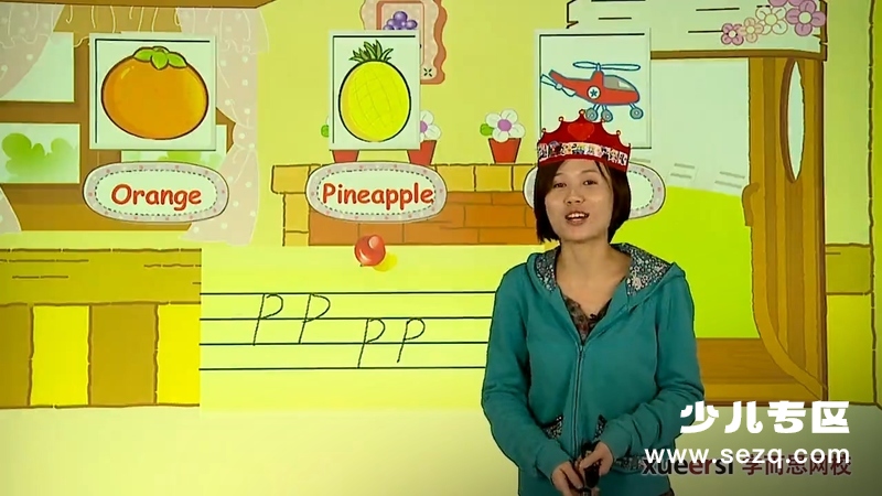 剑桥少儿英语预备级课程 - 动画资源画廊第2张