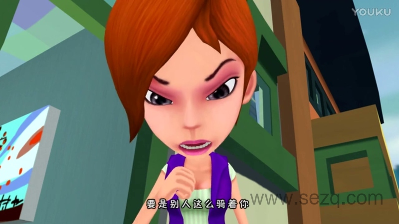 宝贝咿家 - 动画资源画廊第9张