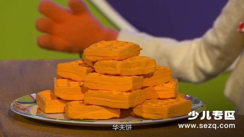 睡衣宝宝 - 动画资源画廊第8张