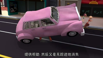 超级英雄动画《无敌极光侠 Invincible Aurora Man》第一季 英语中字 全52集MP4下载 - 少儿专区