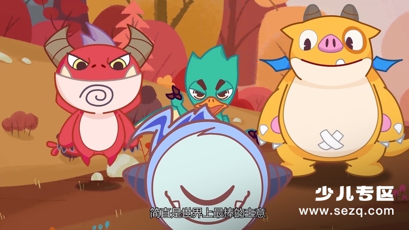 甜蜜特攻队 - 动画资源画廊第2张