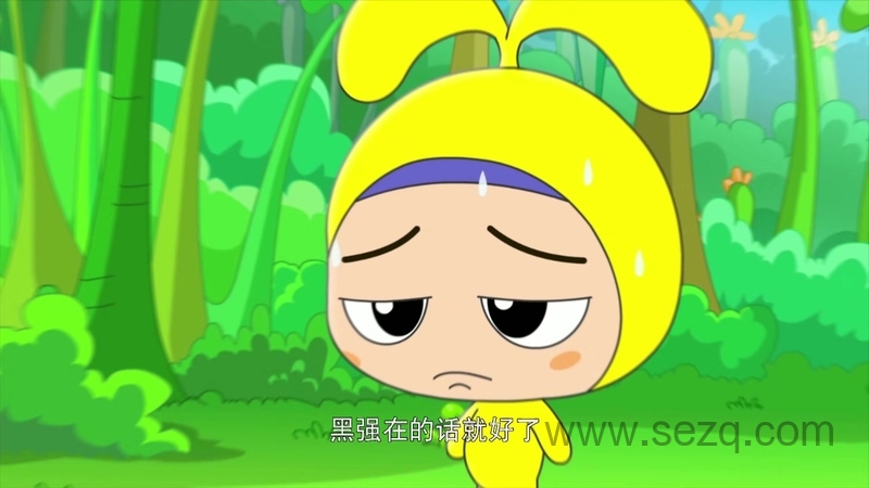 咭咭豆 - 动画资源画廊第5张