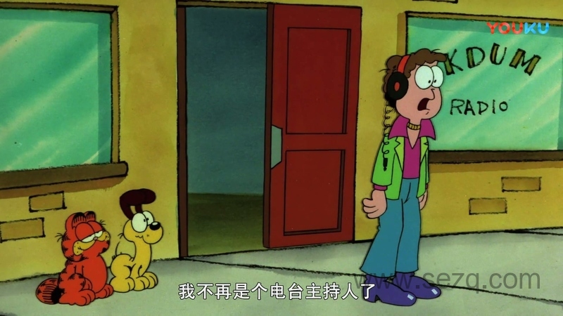 加菲猫和他的朋友们 - 动画资源画廊第2张