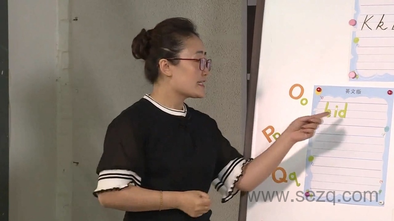 好芳法课堂 自然拼读：字母直呼法 - 动画资源画廊第9张